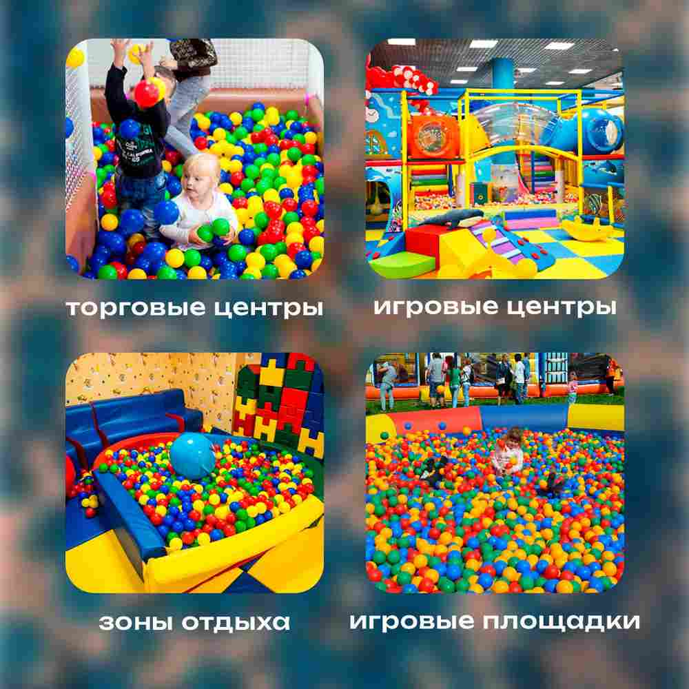 Машина для чистки и дезинфекции шаров (шаромойка) BallMaster, 25000 шаров/час