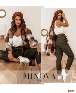 Брюки 2035-хаки Minova