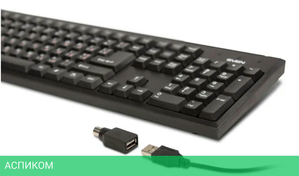 Клавиатура Sven Standard 303 USB+PS/2 черный (SV-03100303PU)