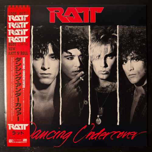 Ratt ‎– Dancing Undercover (Япония 1986г.)