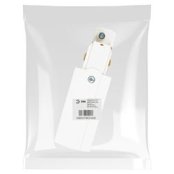 Ввод питания ЭРА STR-30-W-CN-PR для трехфазного шинопровода белый