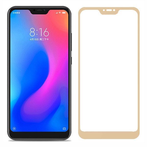 Защитное стекло 2.5D Xiaomi Mi A2 Lite (Redmi 6 Pro) (Золотое)