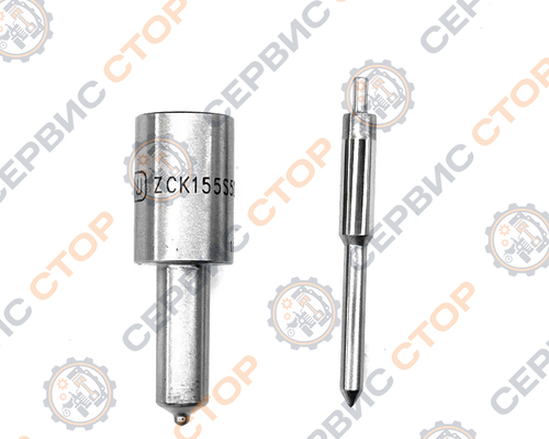 Распылитель форсунки ZCK155S529 ZS1100