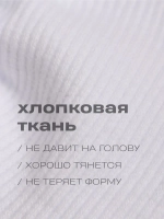 Повязка на голову для девочки солоха белая