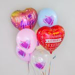 Шар (18"/46 см) Сердце, Ты Лучшее в Моей Жизни (виньетки и узоры), Красный, 1 шт. в упак.