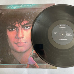 Винтажная виниловая пластинка LP Филипп Киркоров Такой Сякой (Россия 1993)