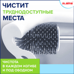 Ершик для унитаза силиконовый STANDART TYPE (овальный) напольный с пинцетом LAIMA