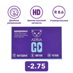 Однодневные контактные линзы Adria GO (уп. 90 линз)