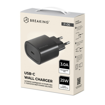 СЗУ Breaking P-06, USB-C, PD 25W, 3A (Черный)