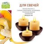Персик и банан, отдушка для свечей и мыла
