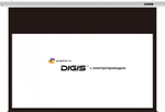 Экран настенный Digis DSEES-16902B_100 с электроприводом 200x113 см (16:9)