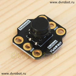Кнопка BBC Micro:bit - черная
