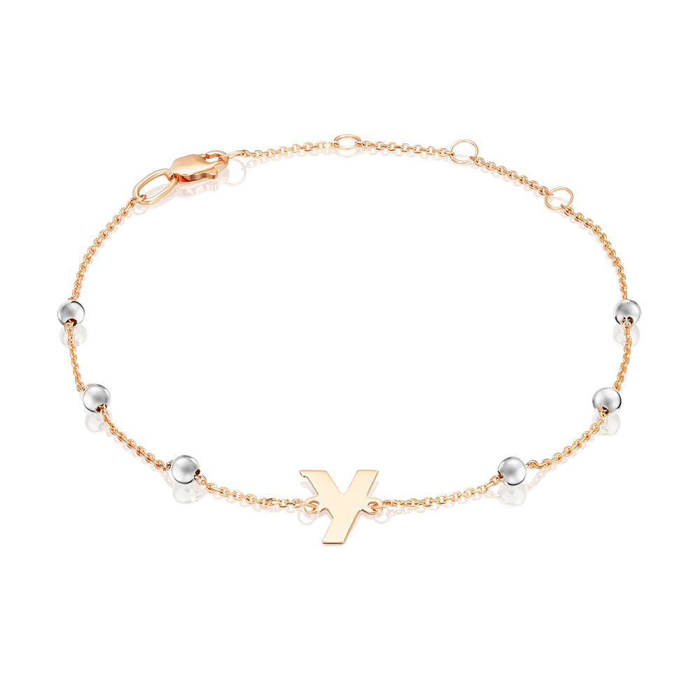 Браслет «Буква У» из комбинированного золота