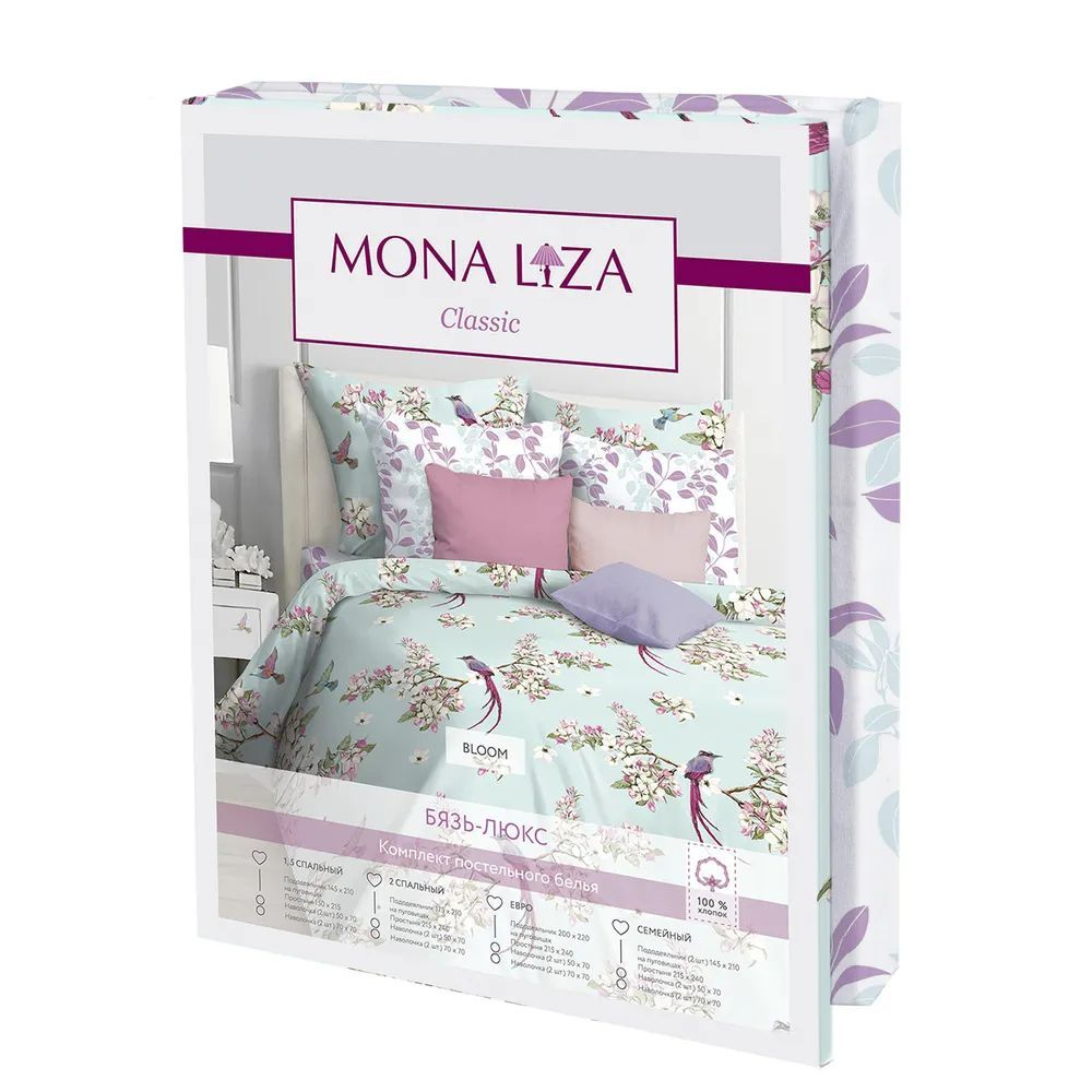 КПБ "Nocturn" Ткань: Импортная бязь (100% хлопок), плотность 130-135 г/м2.