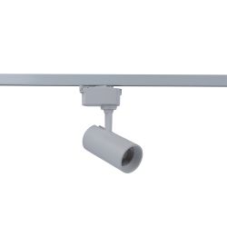ULB-Q230 28W-4000К WHITE Светильник-прожектор светодиодный трековый. 2400 Лм. Белый свет 4000К. Корпус белый. ТМ Volpe