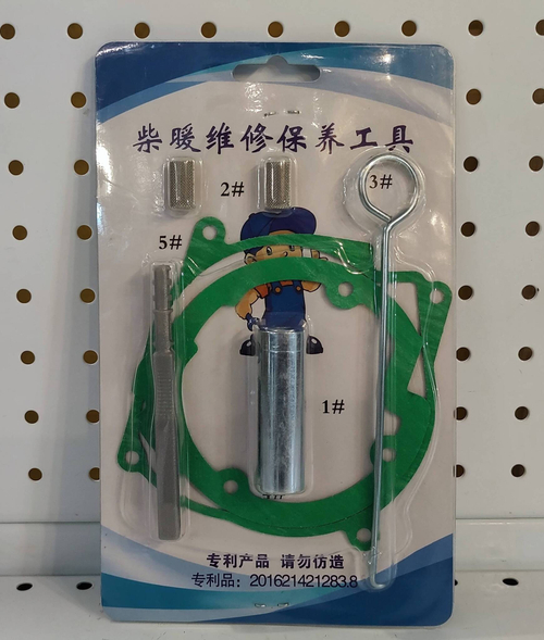 5 кВт / Набор Ремкомплект для автономок 12/24в 5КВТ (за 1 шт.)