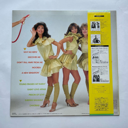 Винтажная виниловая пластинка LP Ансамбль Арабеска, Arabesque VII Why No Reply (Япония 1982) (Оби)
