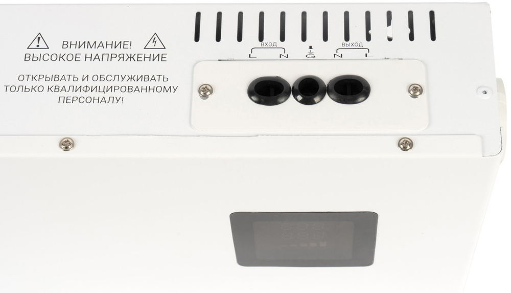 Стабилизатор напряжения Бастион RAPAN ST-3000