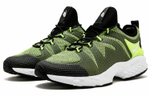 Кроссовки Nike Zoom Lwp 16 Kim Jones Volt