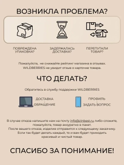Настольная лампа солевая ночник 2-3 кг из гималайской соли