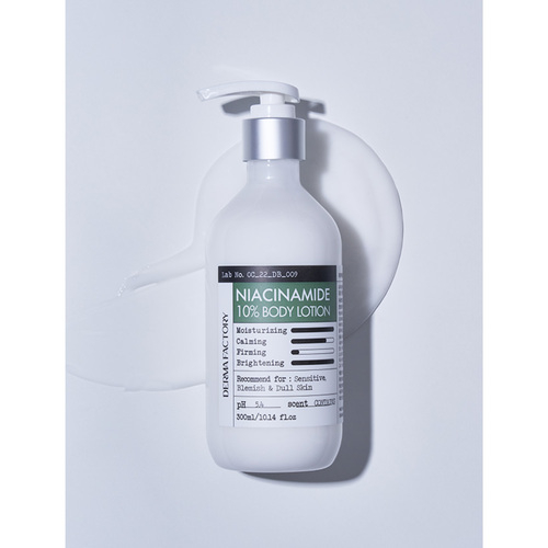 Derma Factory Лосьон для тела ежедневный с 10% ниацинамидом - Niacinamide 10% body lotion, 300мл