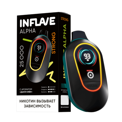 INFLAVE ALPHA 25000 STRONG