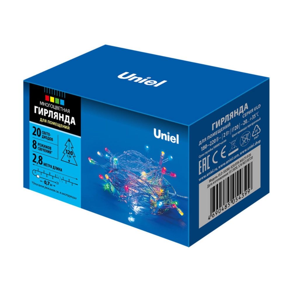 ULD-S0280-020-DTA MULTI IP20 Гирлянда светодиодная с контроллером. 20 светодиодов. 2.8 м. разноцветная. IP20. провод прозрачный.