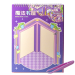 Румбокс, наклейки для творчества - антистресс блокнот, 200*265 мм, "Animal Party", фиолет, XXL, 3D стикеры, 6 комнат, в комплекте пинцет, пакет с европодвесом