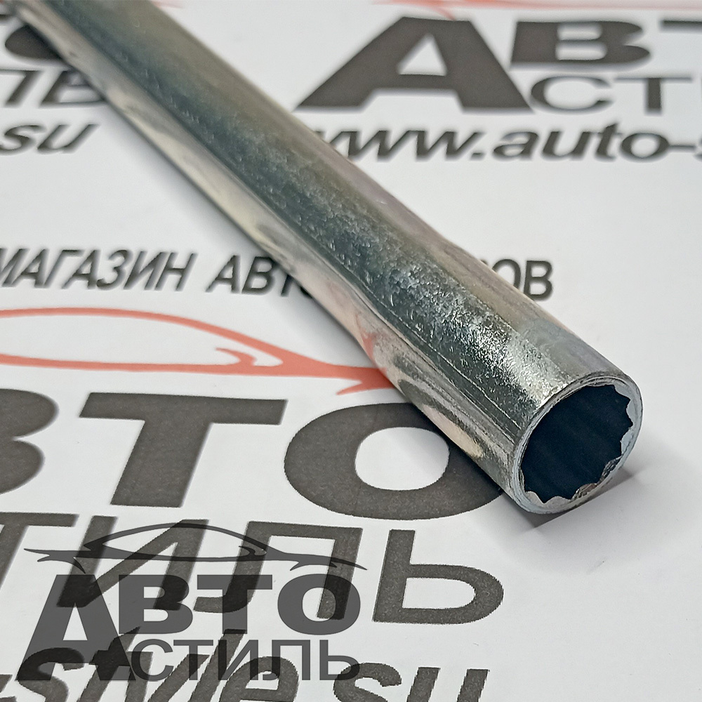 Ключ свечной трубка 14 длина 260мм с магнитом усиленный  а060360