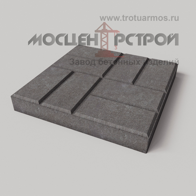 Тротуарная плитка 8 кирпичей 400х400х50