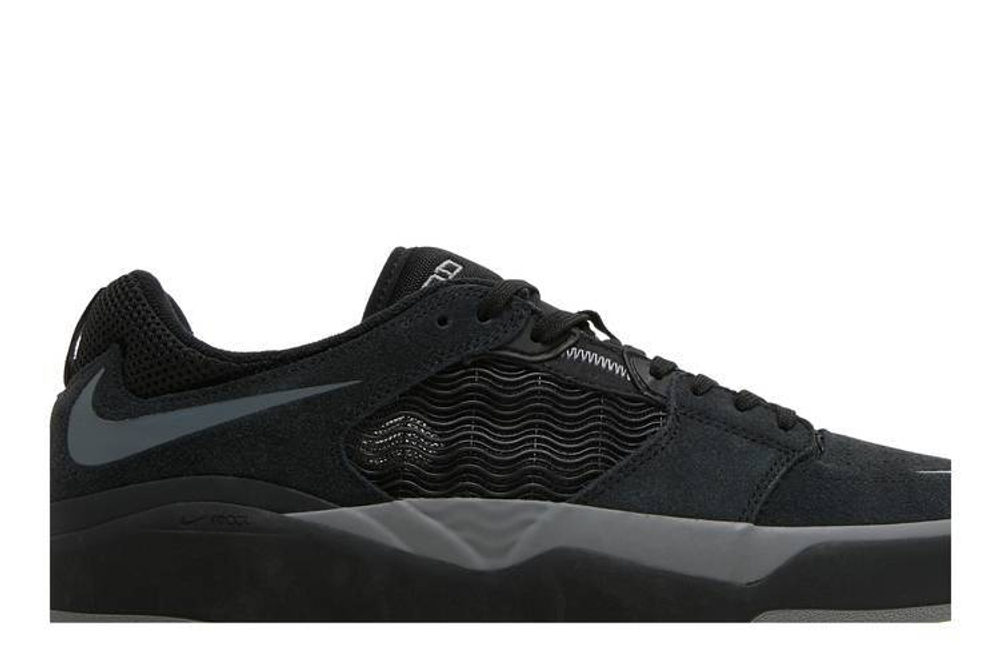 Кроссовки Nike Sb Ishod