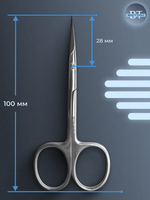 Маникюрные ножницы для кутикулы Expert 11 tape 2 для левши