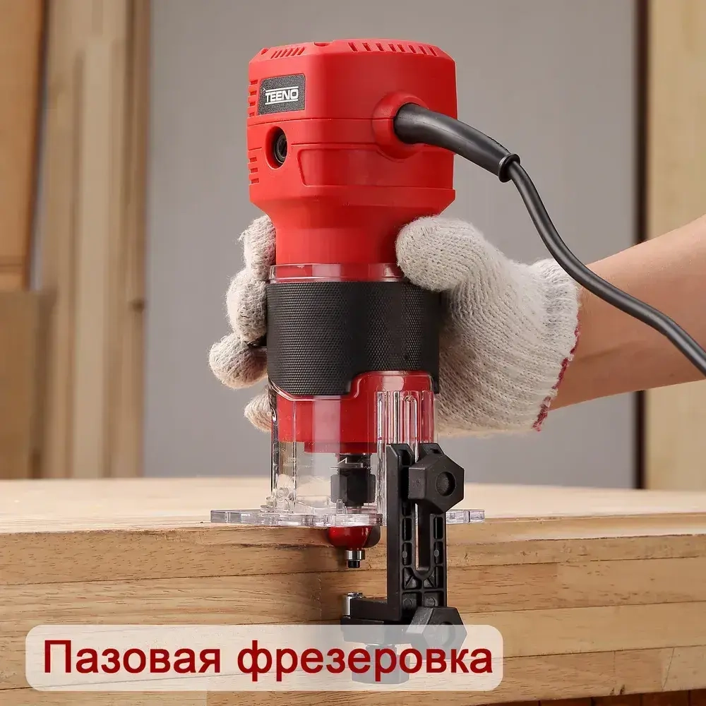 Фрезер по дереву электрический TEENO,5 фрез,15000-32000 об/мин,цанга 6/6.35 мм