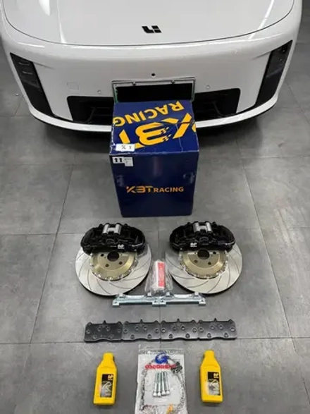 Усиленная тормозная система для Li Xiang I8 2025+ Лисян тормоза колодки тормозной диск суппорт