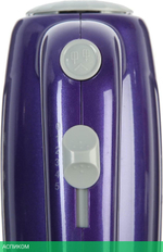 Миксер Energy EN-295P фиолетовый (M152487)