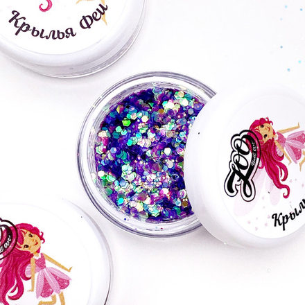 Шестигранники микс "Крылья феи" 2 г 1558