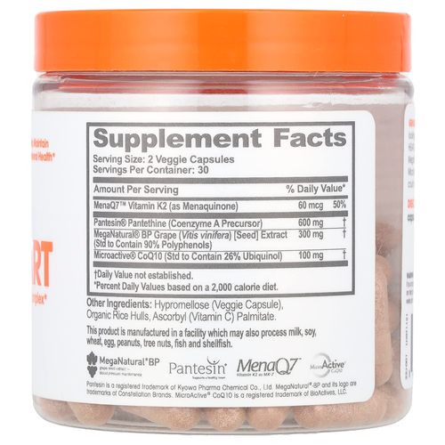 The Genius Brand, Genius Heart, 60 растительных капсул