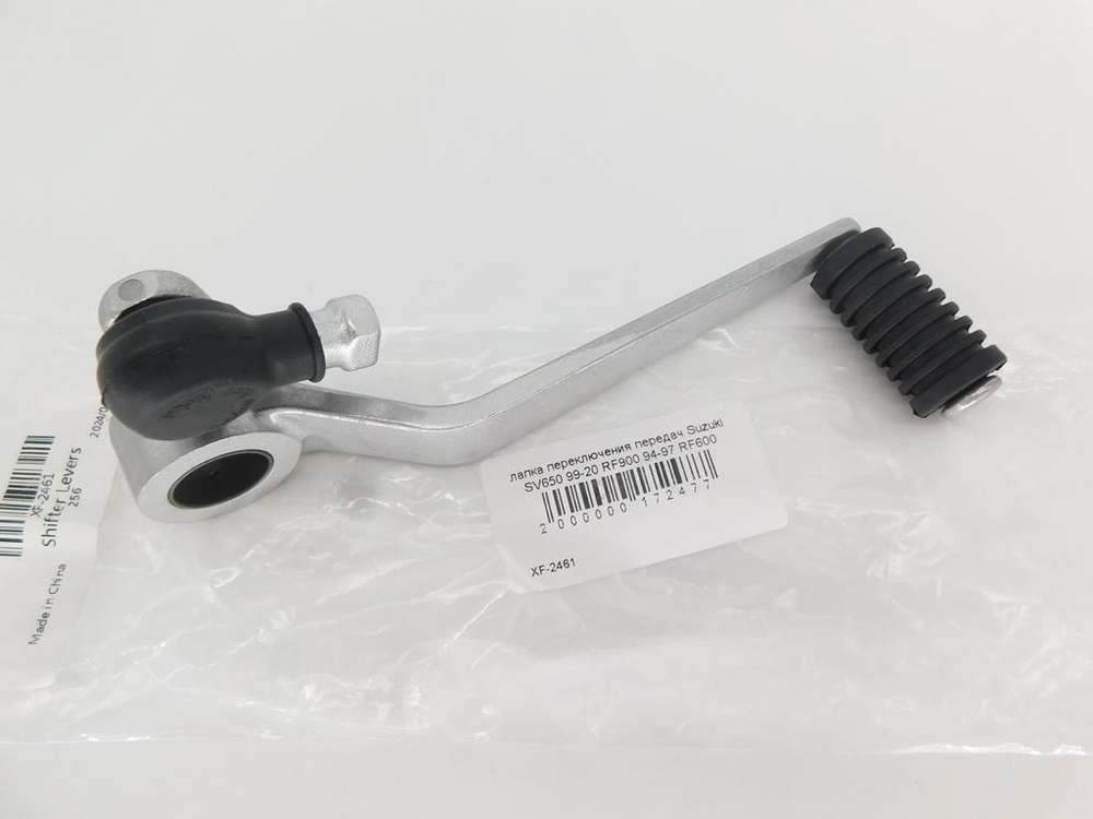 лапка переключения передач Suzuki SV650 99-20 RF900 94-97 RF600 94-96