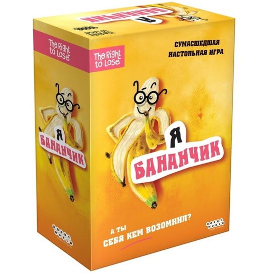 Настольная игра Я бананчик