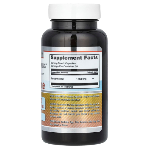 Amazing Nutrition, Берберин, 60 капсул (500 мг в каждой капсуле)