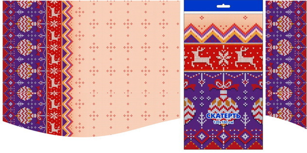 Скатерть 120х180  НГ "Вечер у камина"