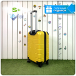 Маленький чемодан LUIYDA, Желтый, S+