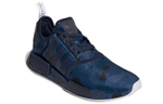 Кроссовки Adidas Originals Nmd_R1
