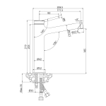 Смеситель Lemark Minima LM3837C для раковины