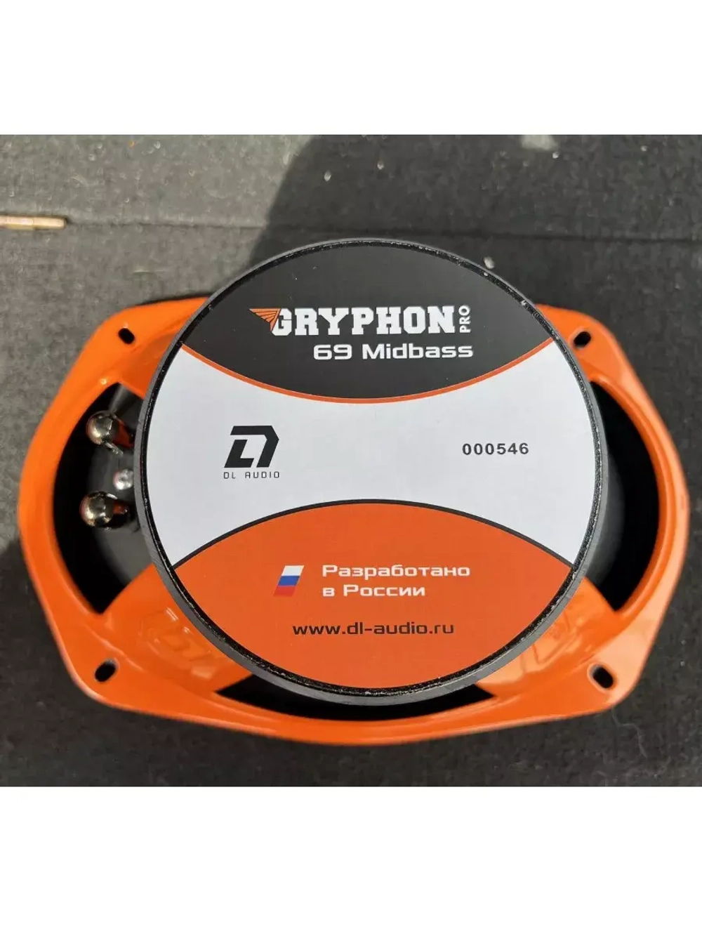 динамики овалы Gryphon Pro 69 Midbass ()