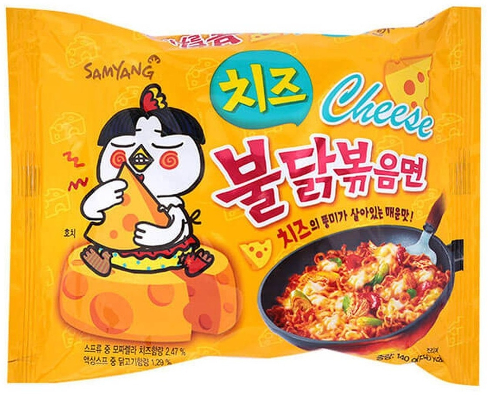 Лапша Samyang Hot Chickeflavor Ramen Cheese со вкусом курицы и сыра острая 140гр