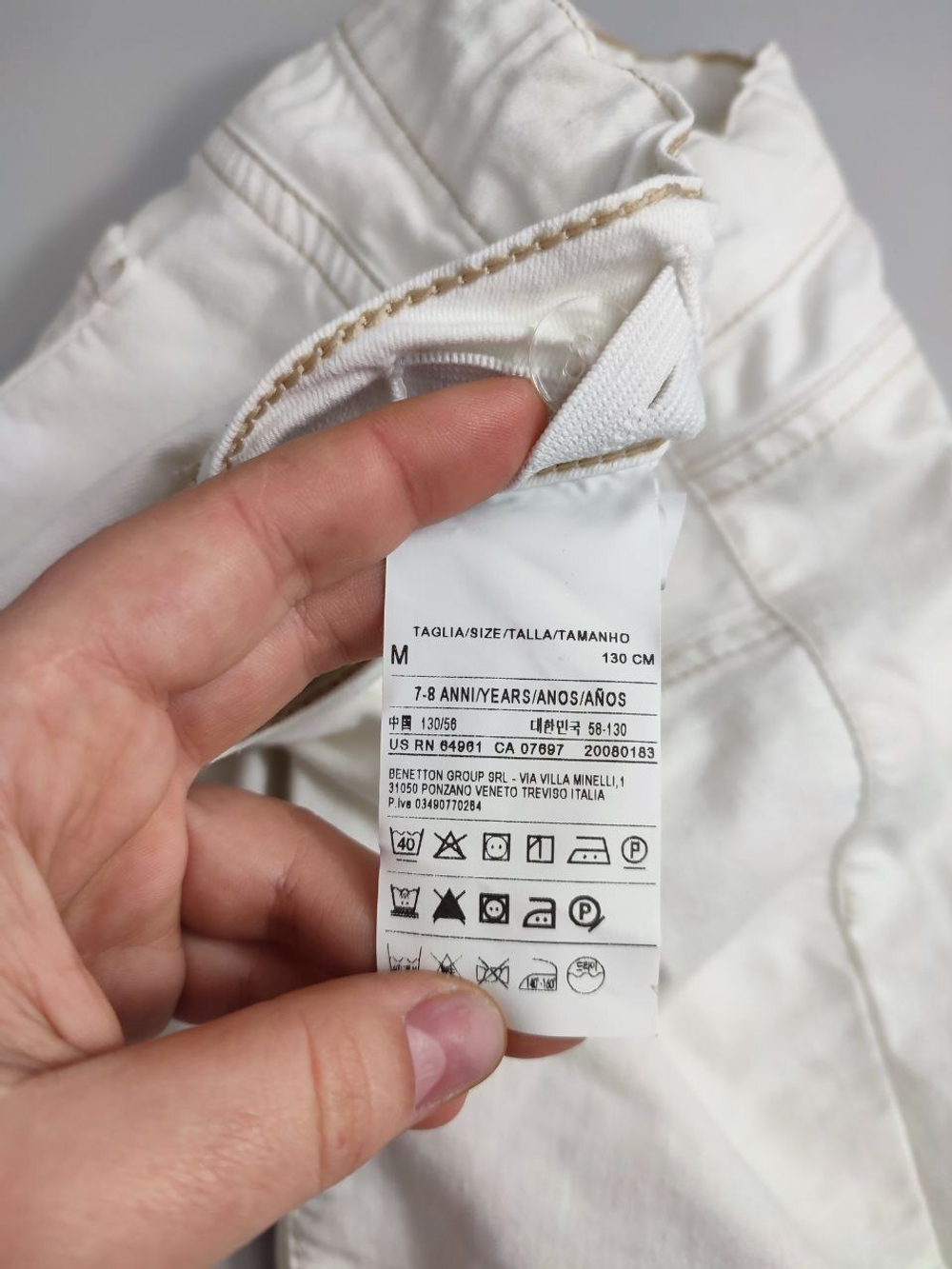 Штаны Benetton светлые на 7-8 лет