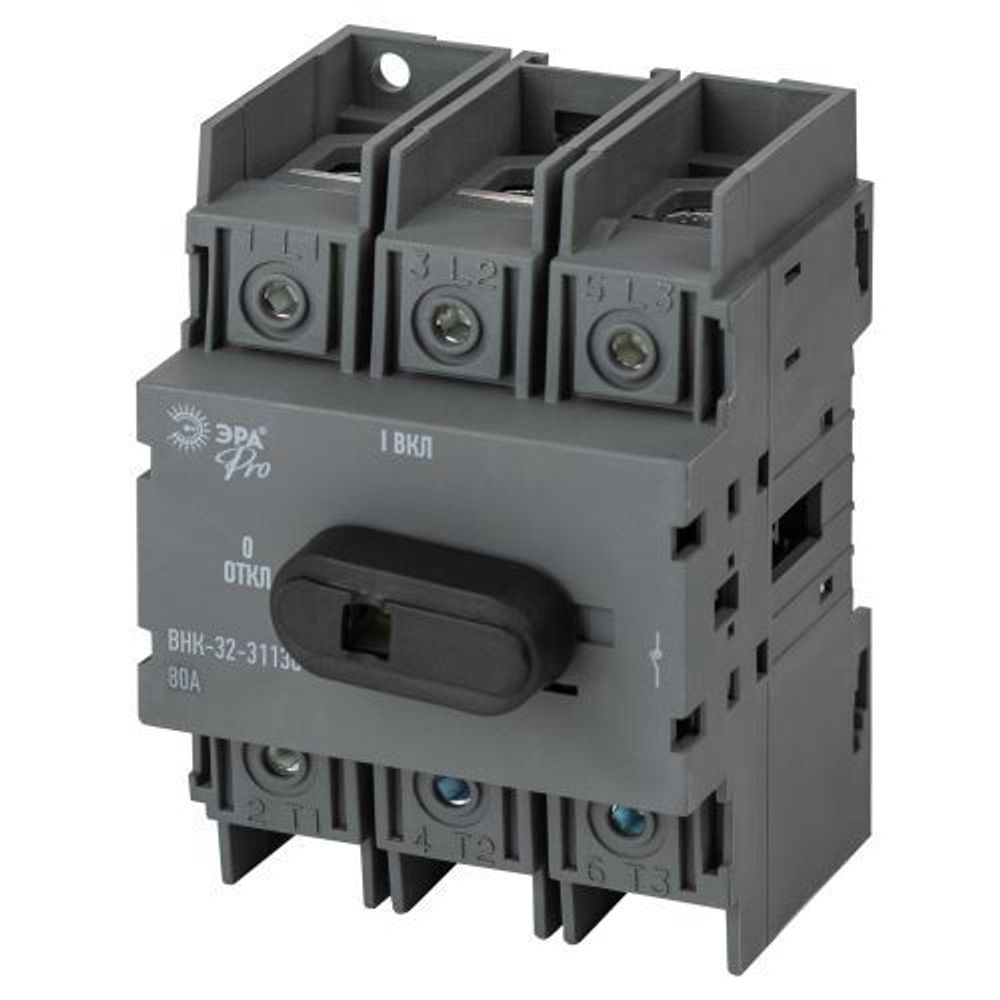 Выключатель-разъединитель ВНК-32-31130 PRO mvr20-3-080E 3П 80А с установленной фронтальной рукояткой управления ЭраА Б0054007