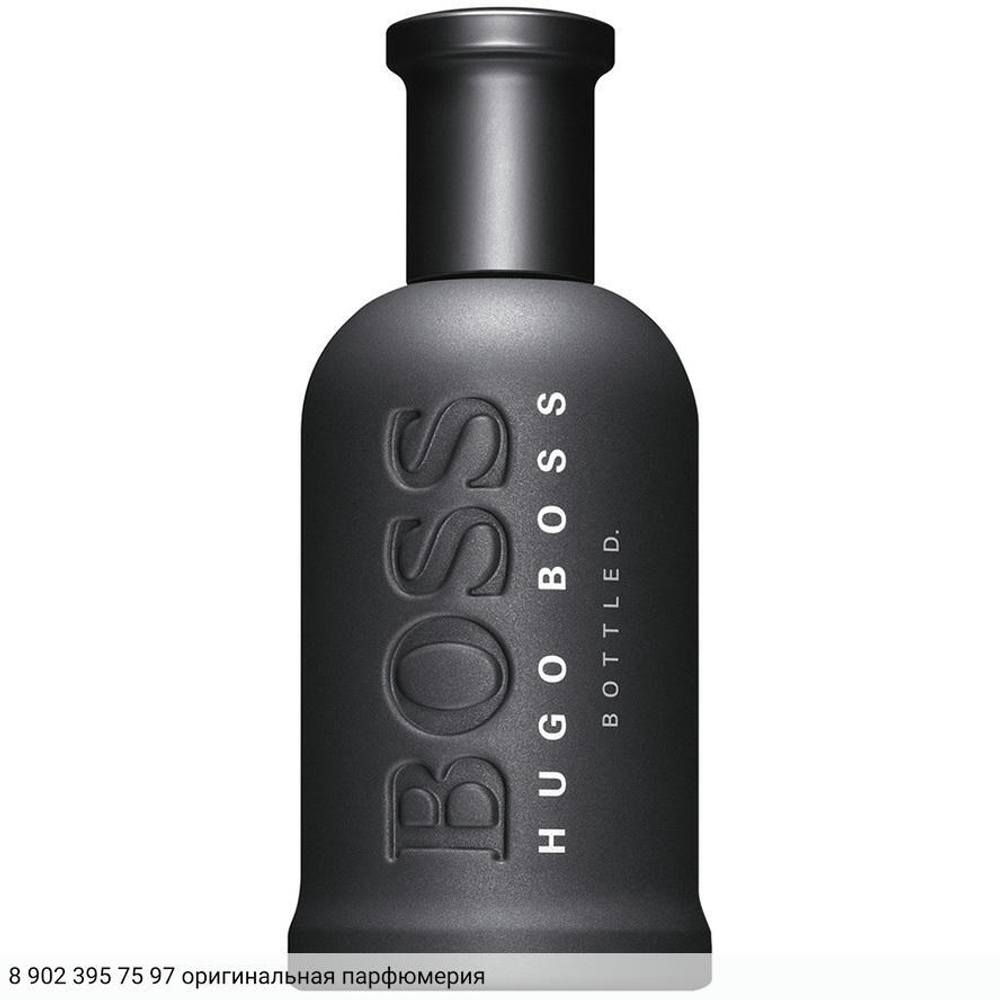 Boss Bottled Collector's Edition