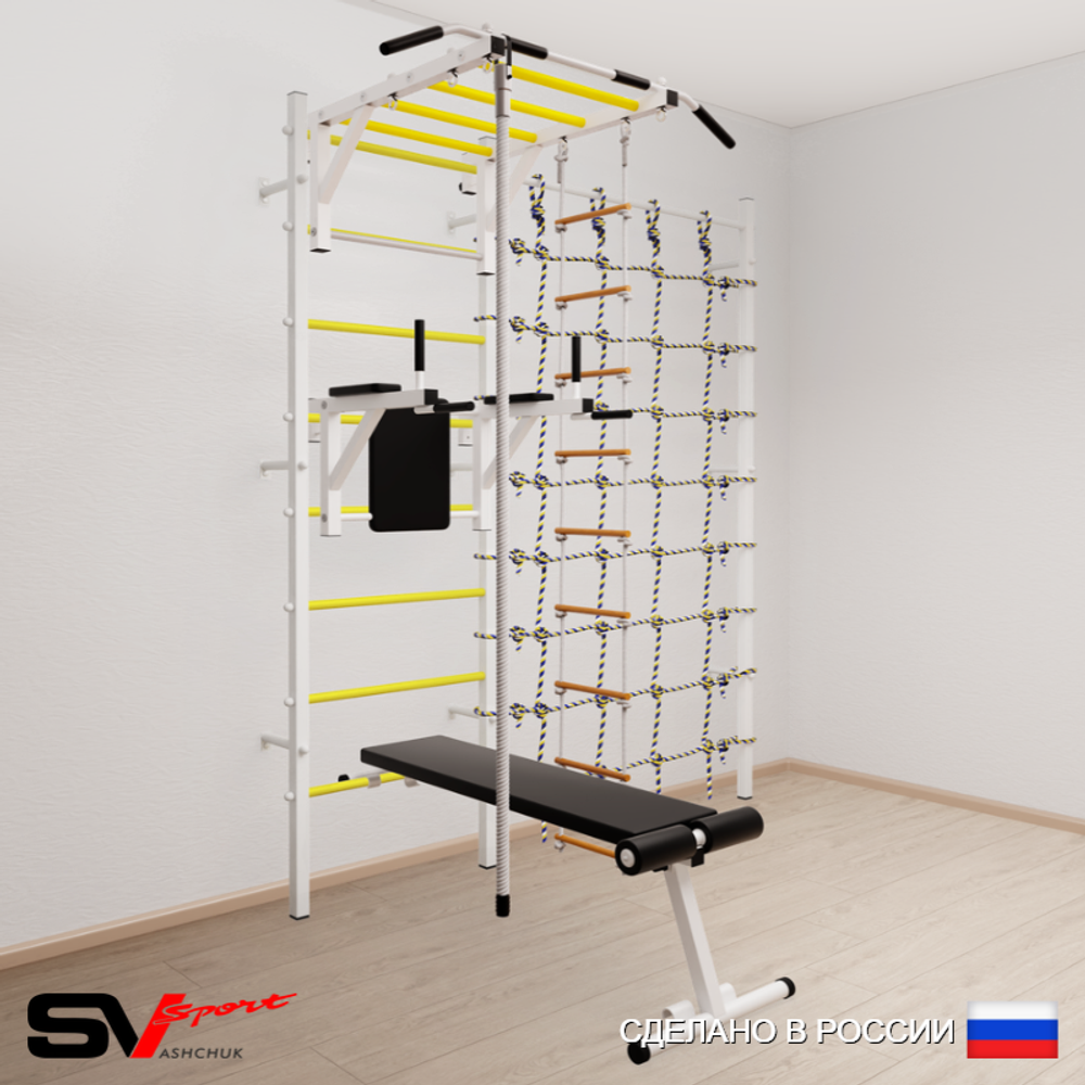 Шведская стенка Sv Sport усиленная 6550 (Турник рукоход/Брусья/Скамья/Канат/Лестница/Канатный лаз)